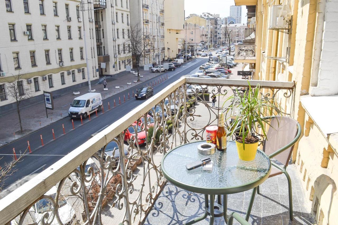 Centrroomkiev Kyiv Exterior foto