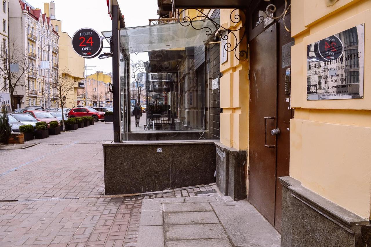 Centrroomkiev Kyiv Exterior foto